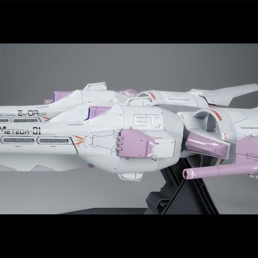 BANDAI 【あすつく対応】HG 1/144 ミーティアユニット BANDAI 【あすつく対応】HG 1/144 ミーティアユニット