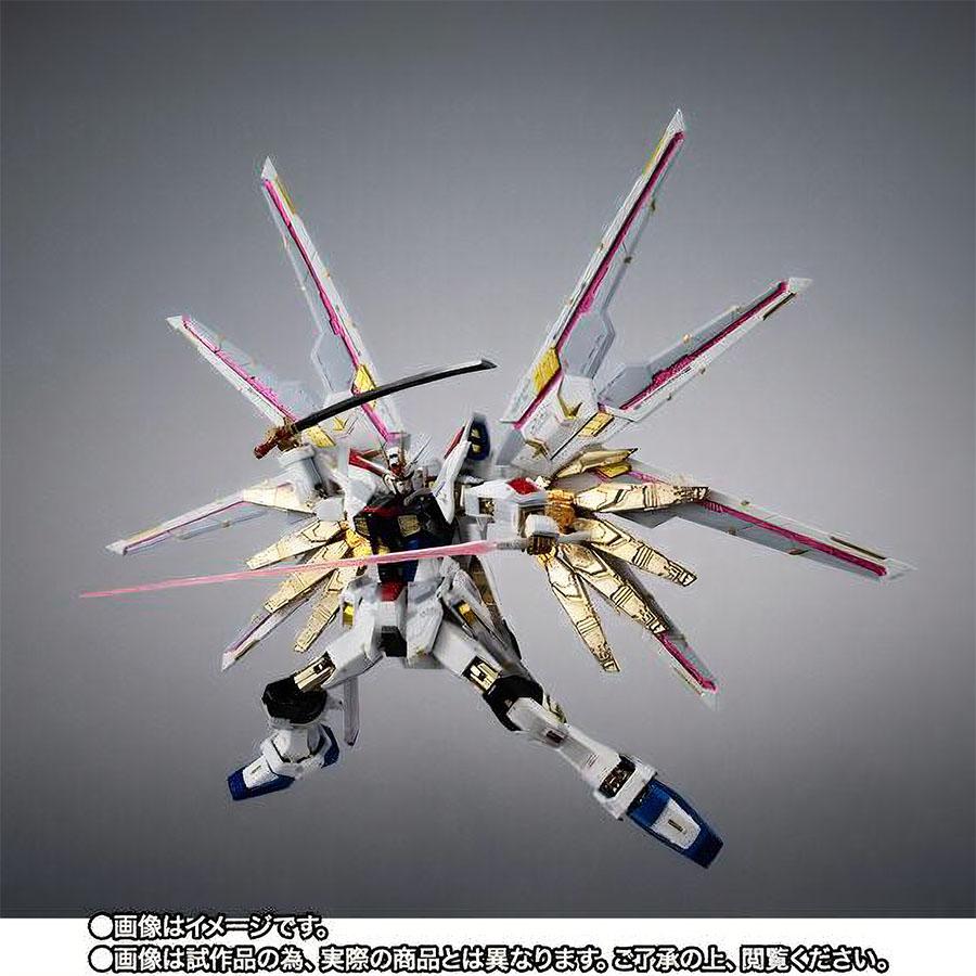 BANDAI 【即納新品】超合金 マイティーストライクフリーダム BANDAI 【即納新品】超合金 マイティーストライクフリーダム