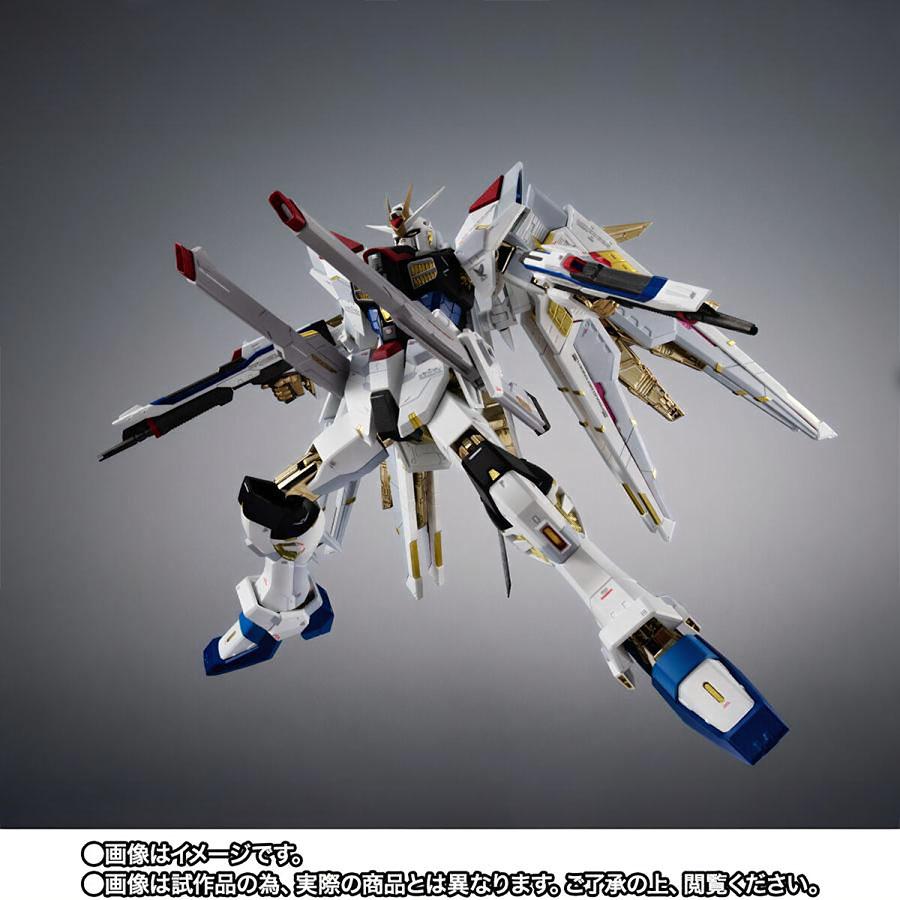 BANDAI 【即納新品】超合金 マイティーストライクフリーダム BANDAI 【即納新品】超合金 マイティーストライクフリーダム