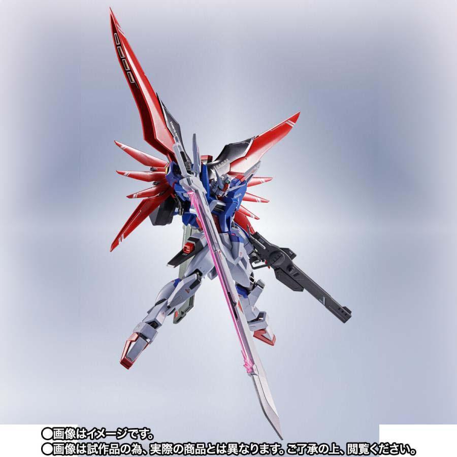BANDAI 【即納新品】METAL ROBOT魂 ＜SIDE MS＞ デスティニー