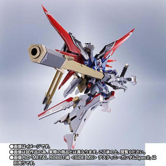 BANDAI 【即納新品】METAL ROBOT魂 <SIDE MS> ゼウス BANDAI 【即納新品】METAL ROBOT魂 <SIDE MS> ゼウス