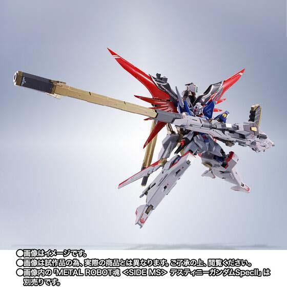 BANDAI 【即納新品】METAL ROBOT魂 <SIDE MS> ゼウス BANDAI 【即納新品】METAL ROBOT魂 <SIDE MS> ゼウス