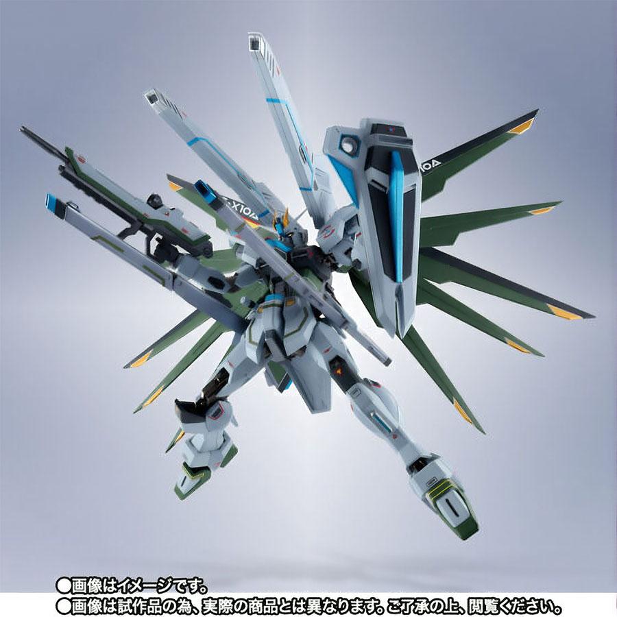 BANDAI（バンダイ） 【即納新品】METAL ROBOT魂＜SIDE MS＞フリーダム