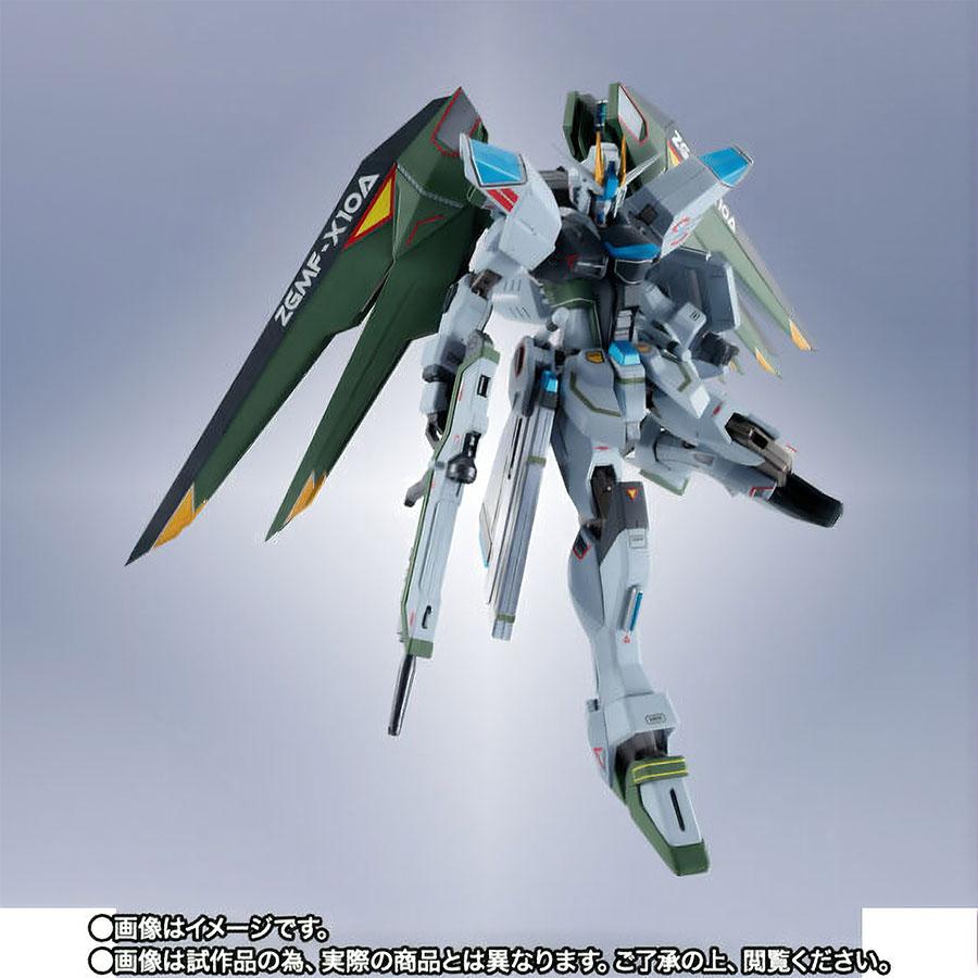BANDAI（バンダイ） 【即納新品】METAL ROBOT魂＜SIDE MS＞フリーダム