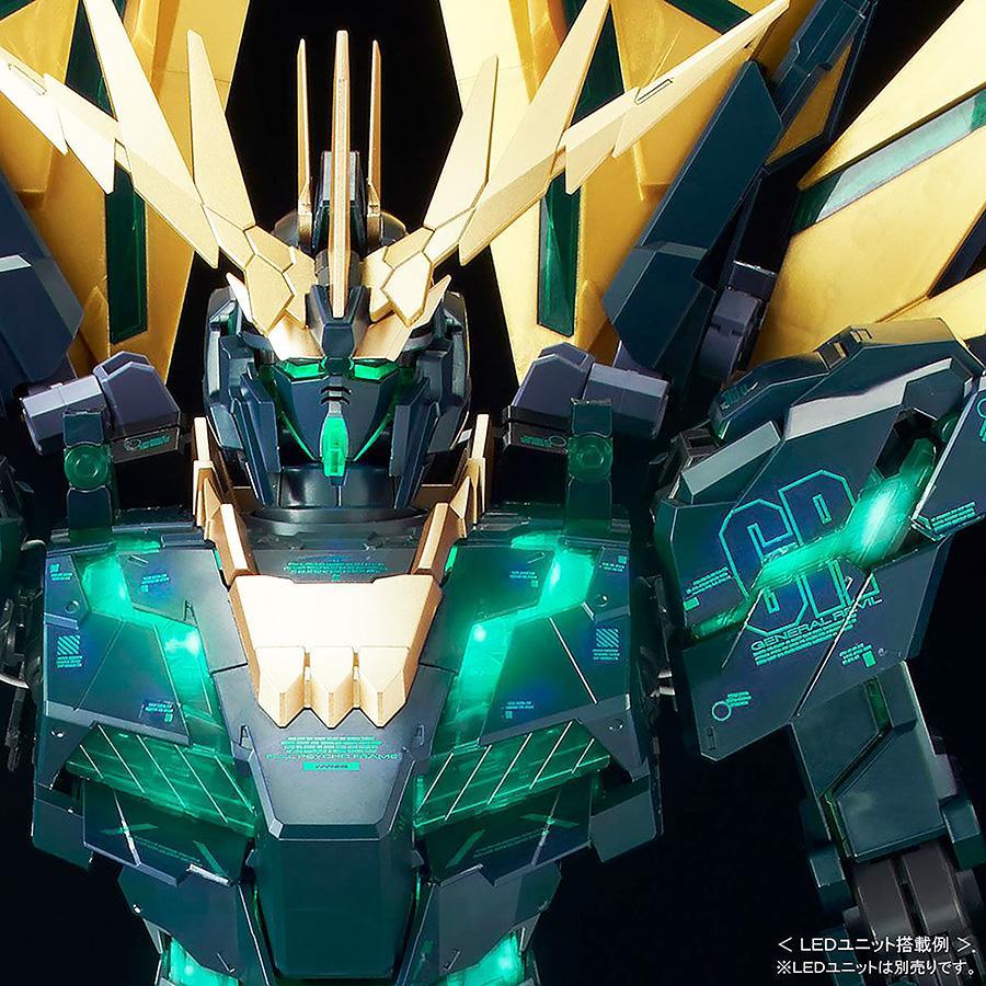 BANDAI（バンダイ） 【即納新品】PG 1/60 RX-0[N] ユニコーン