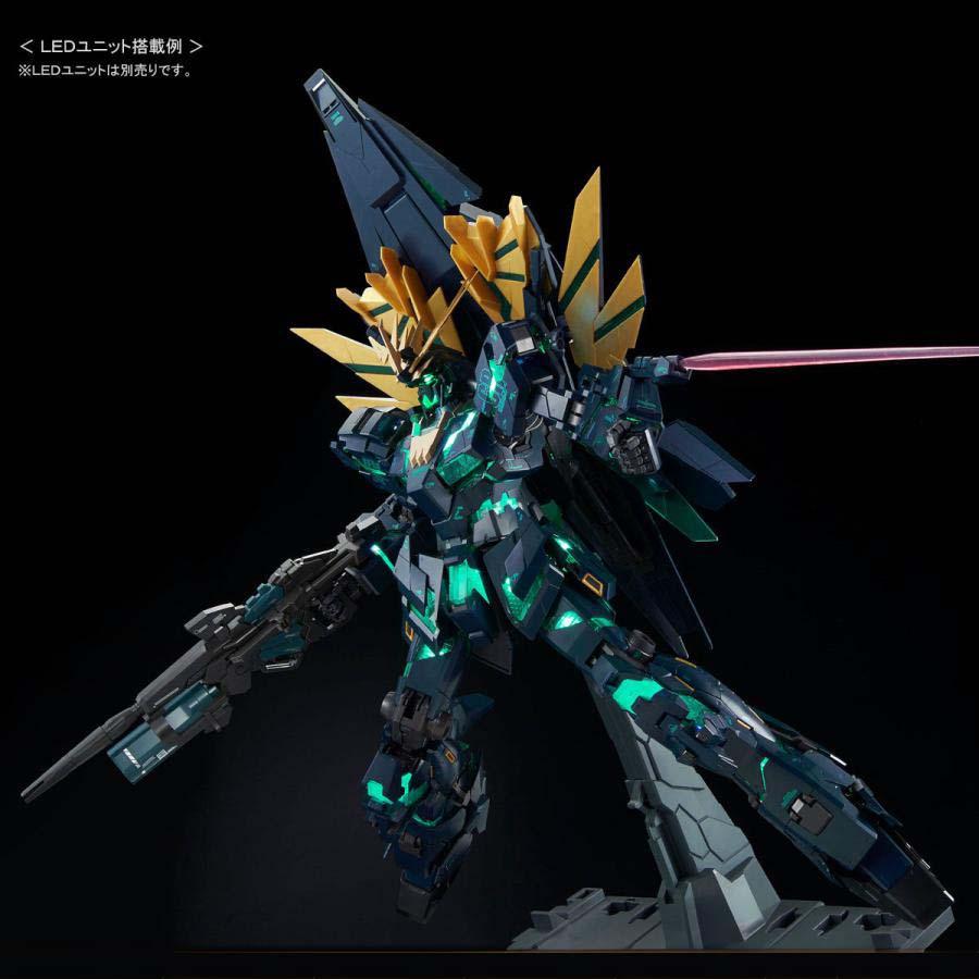 BANDAI（バンダイ） 【即納新品】PG 1/60 RX-0[N] ユニコーン