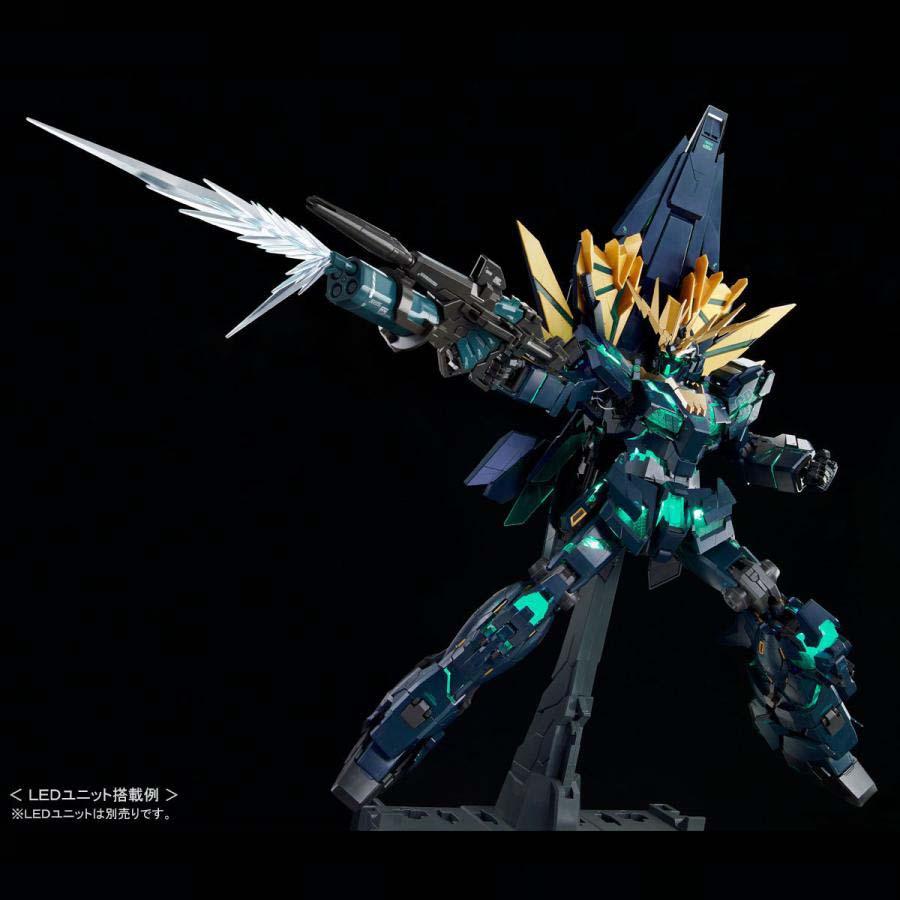 PG ユニコーンガンダム　バンシィノルン　LED付き BANDAI（バンダイ） 【即納新品】PG 1/60 RX-0[N] ユニコーン