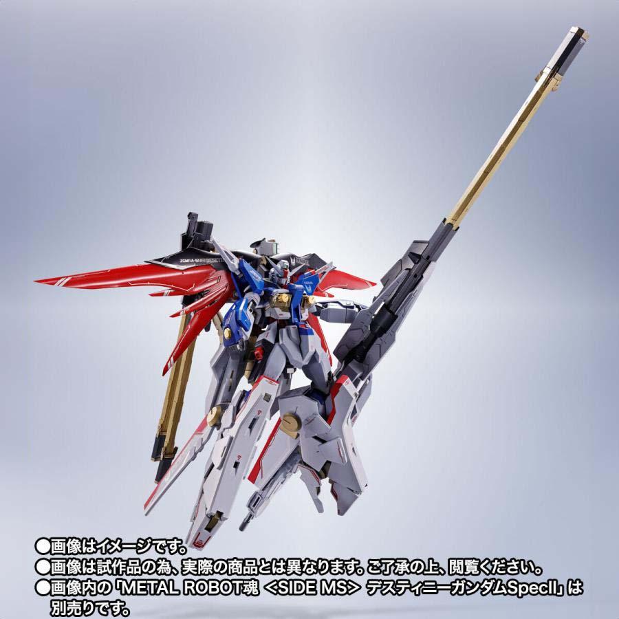 24.10月新発売】METAL ROBOT魂 ＜SIDE MS＞ ゼウスシルエット 