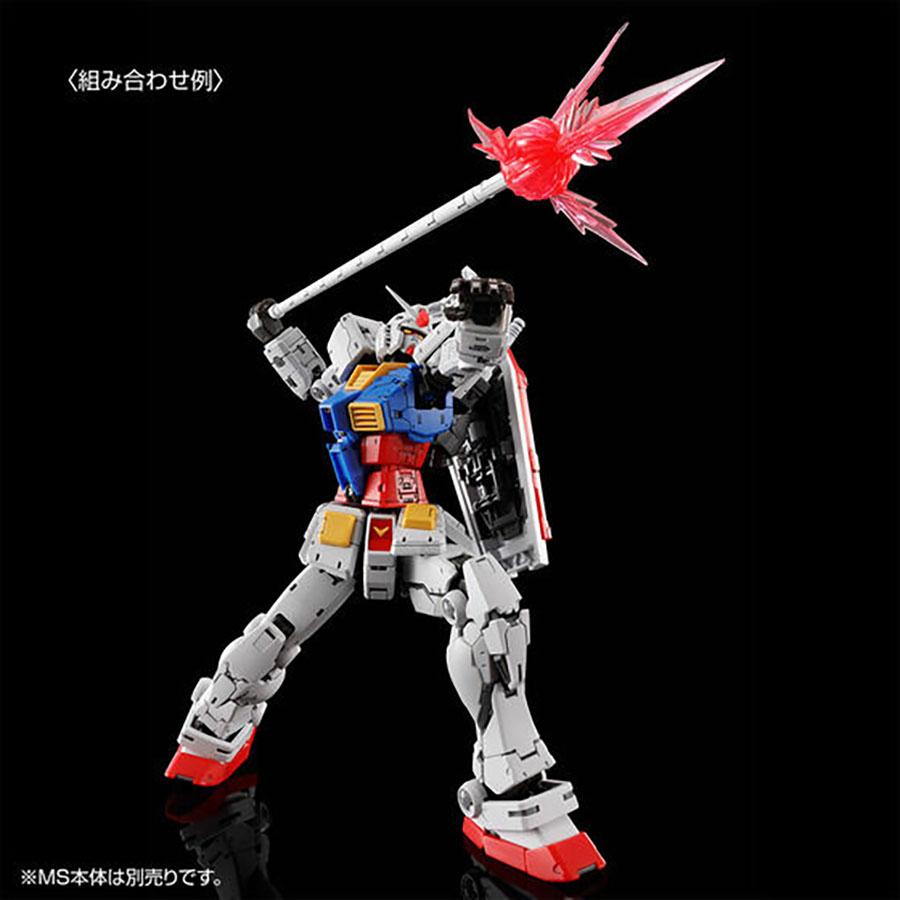 BANDAI（バンダイ） 【即納新品】RG 1/144 RX-78-2 ガンダム Ver.2.0