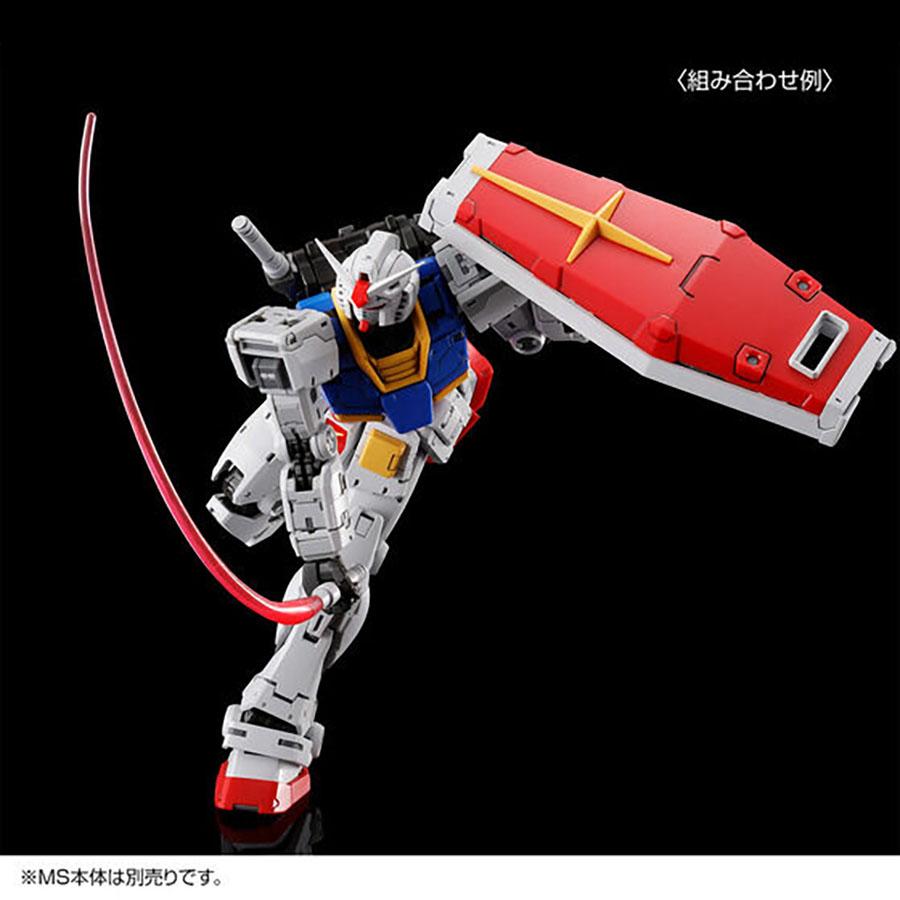 BANDAI（バンダイ） 【即納新品】RG 1/144 RX-78-2 ガンダム Ver.2.0