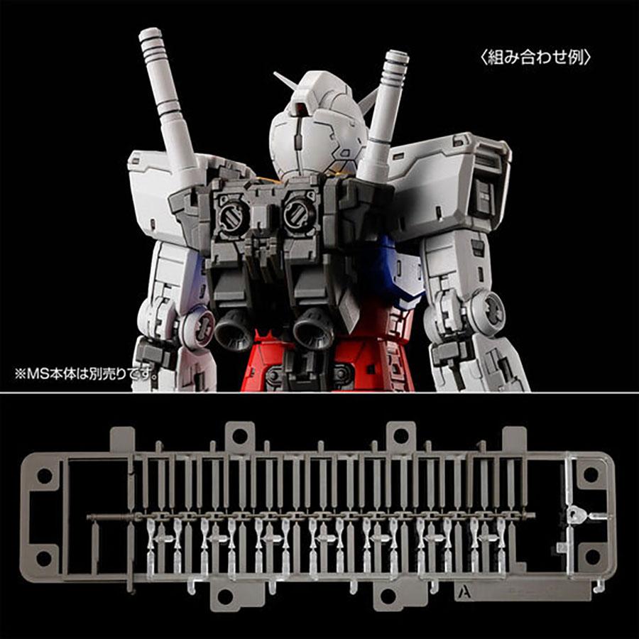 ガンプラ　セット HGガンプラ史上最も小さい『ロトツインセット』製作レビュー｜ガンプラ