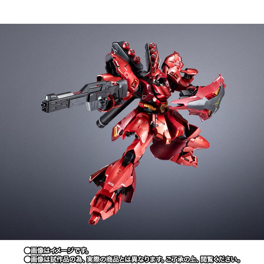 BANDAI（バンダイ） 【即納新品】超合金 MSN-04FF サザビー 頭部ライト