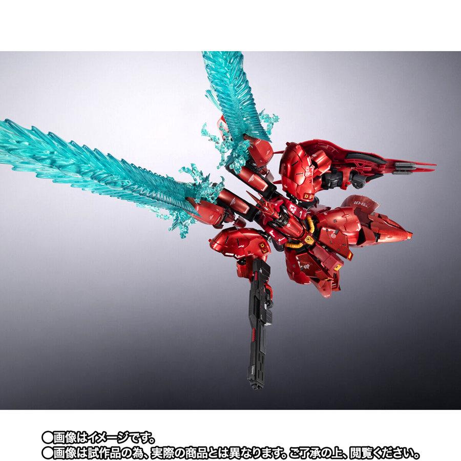 BANDAI（バンダイ） 【即納新品】超合金 MSN-04FF サザビー 頭部ライト