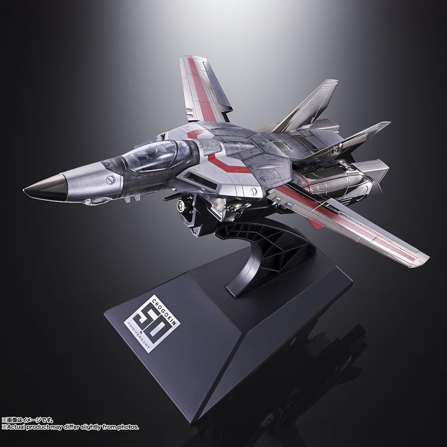 【即納新品】DX超合金 VF-1J バルキリー CHOGOKIN 50th Exclusive 塗装済可動フィギュアの画像
