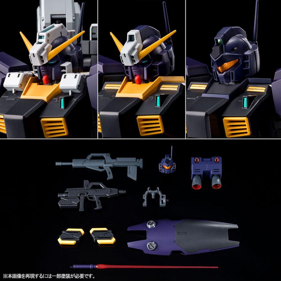 【即納新品】ＭＧ 1/100 TR-1［ヘイズル2号機］アーリータイプ／ヘイズル予備機／ジム・クゥエル 組み立て式プラモデルの画像