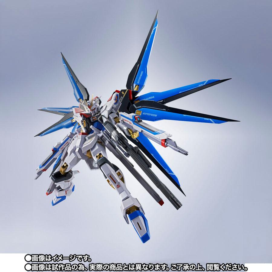 BANDAI 【即納新品】METAL ROBOT魂 <SIDE MS> ストライク BANDAI 【即納新品】METAL ROBOT魂 <SIDE MS> ストライク