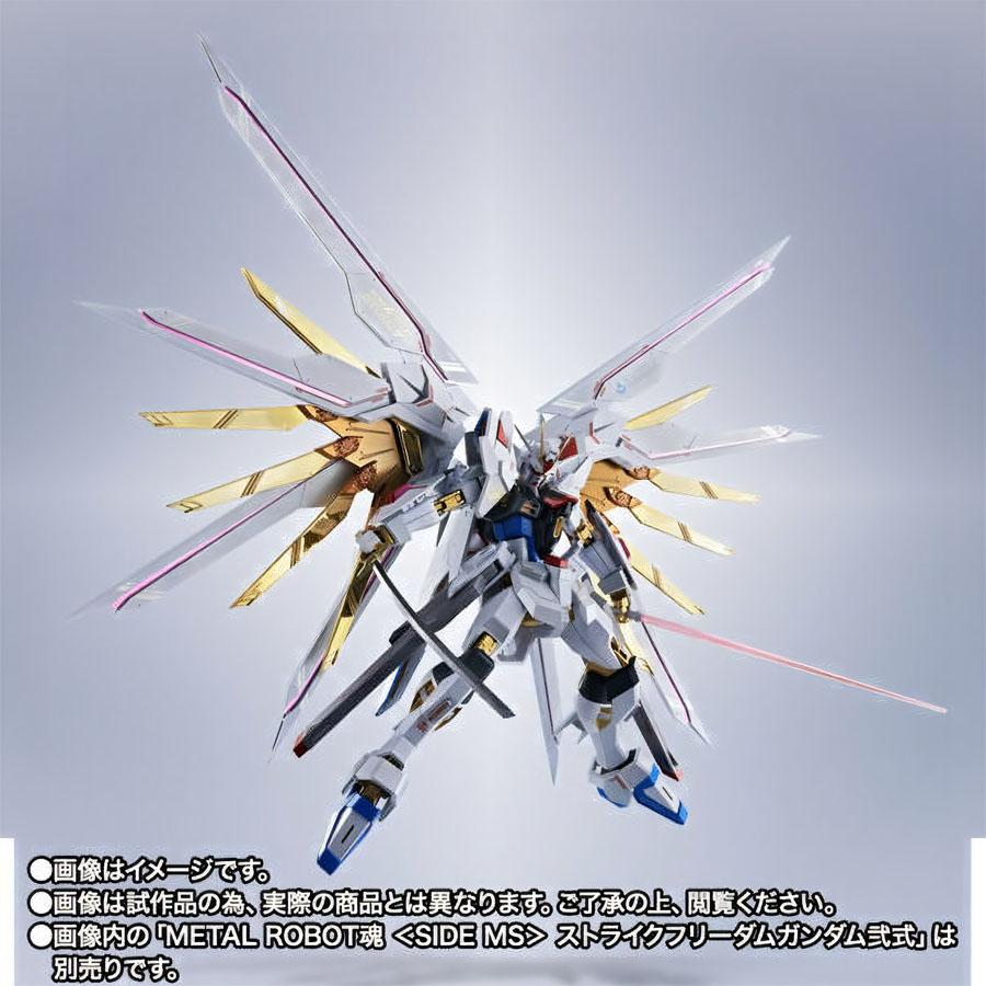 BANDAI 【即納新品】METAL ROBOT魂 <SIDE MS> プラウド BANDAI 【即納新品】METAL ROBOT魂 <SIDE MS> プラウド