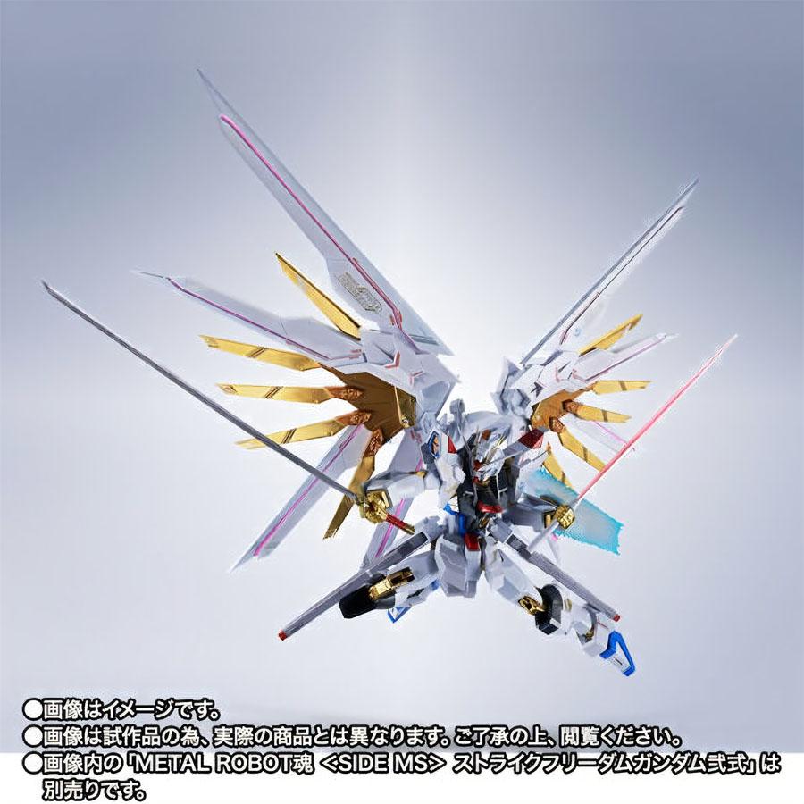 BANDAI 【即納新品】METAL ROBOT魂 <SIDE MS> プラウド BANDAI 【即納新品】METAL ROBOT魂 <SIDE MS> プラウド