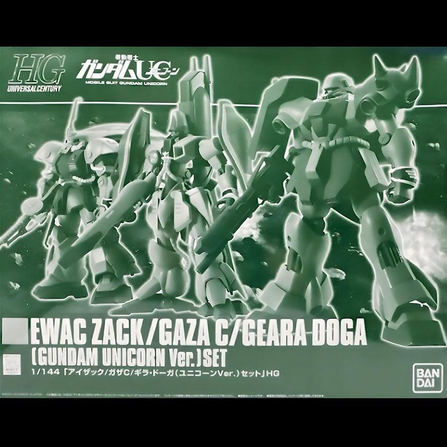 BANDAI 【即納新品】HG 1/144 アイザック/ガザC/ギラ BANDAI 【即納新品】HG 1/144 アイザック/ガザC/ギラ