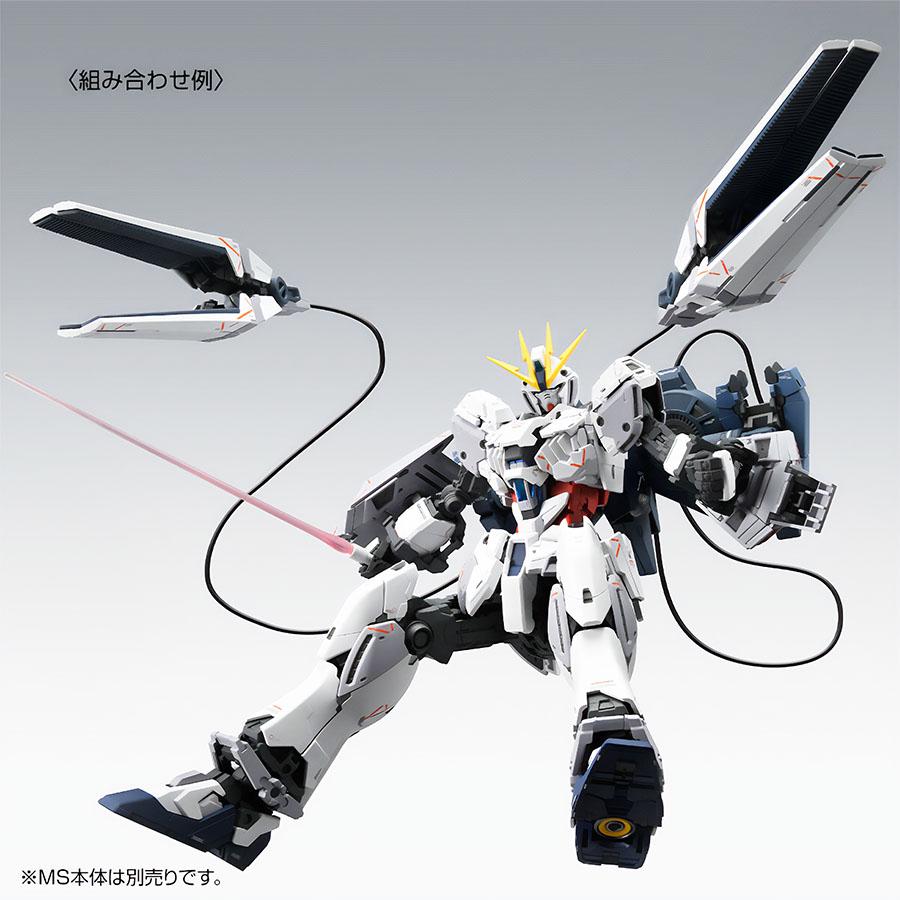 BANDAI（バンダイ） 【即納新品】MG 1/100 ナラティブガンダム C