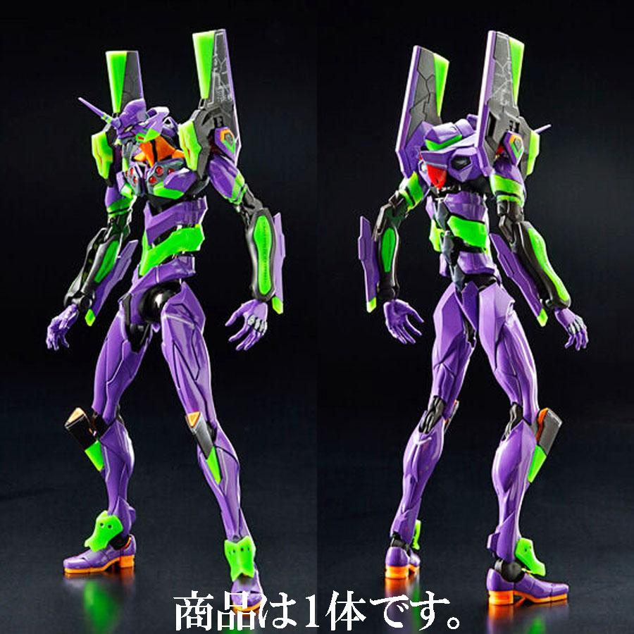BANDAI 【即納新品】RG 汎用ヒト型決戦兵器 人造人間 BANDAI 【即納新品】RG 汎用ヒト型決戦兵器 人造人間