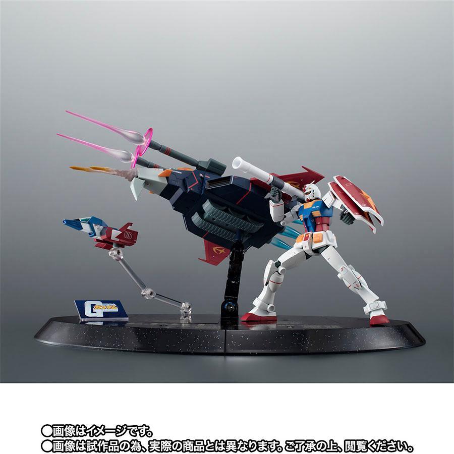 BANDAI 【即納新品】ROBOT魂 ＜SIDE MS＞ Gアーマー ver