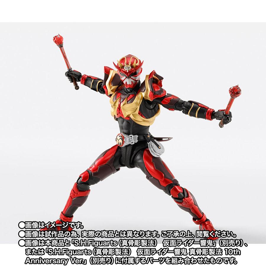 BANDAI 【25.04月新発売】S.H.Figuarts(真骨彫製法) 仮面 BANDAI 【25.04月新発売】S.H.Figuarts(真骨彫製法) 仮面