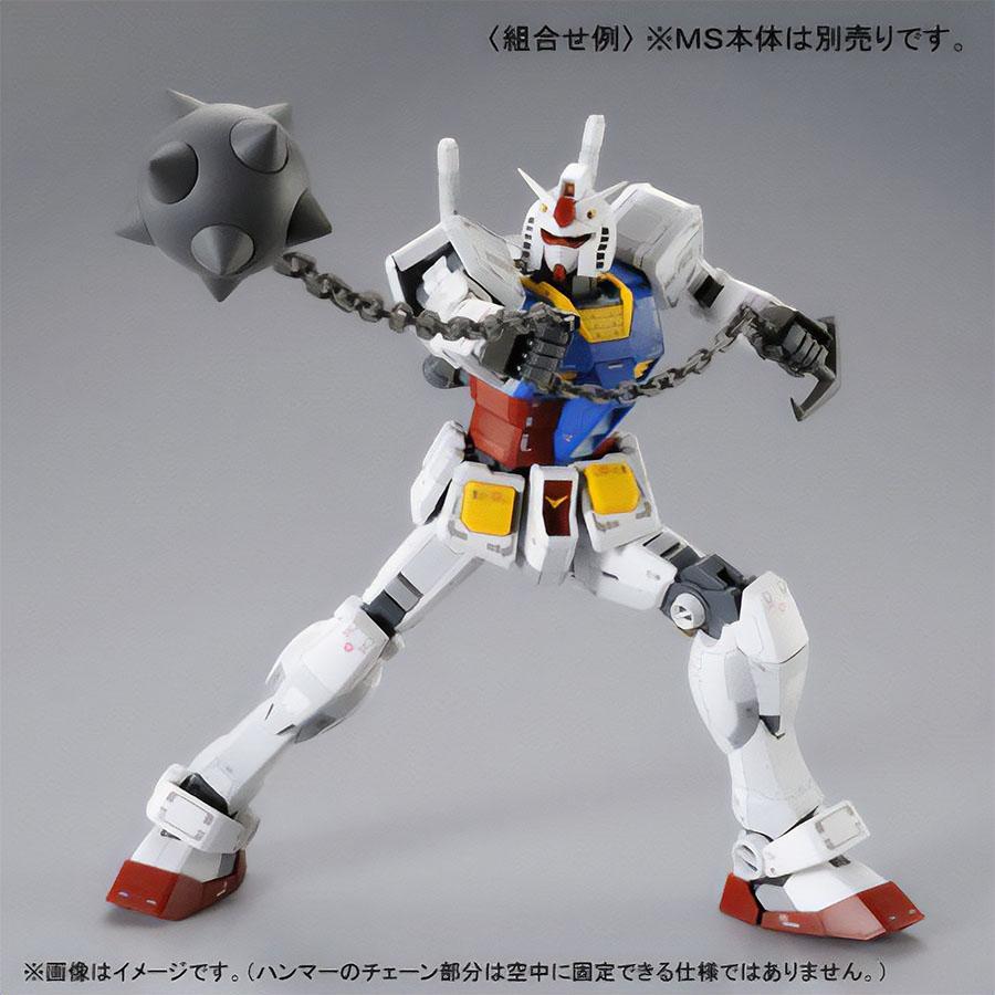 BANDAI 【あすつく対応】MG 1/100 ガンダムVer.3.0用拡張 BANDAI 【あすつく対応】MG 1/100 ガンダムVer.3.0用拡張