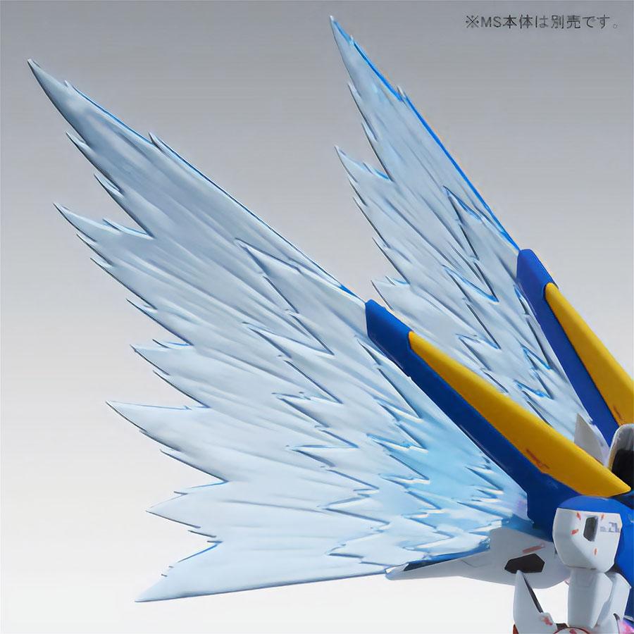 BANDAI（バンダイ） 【即納新品】MG 1/100 V2ガンダム Ver．Ka用