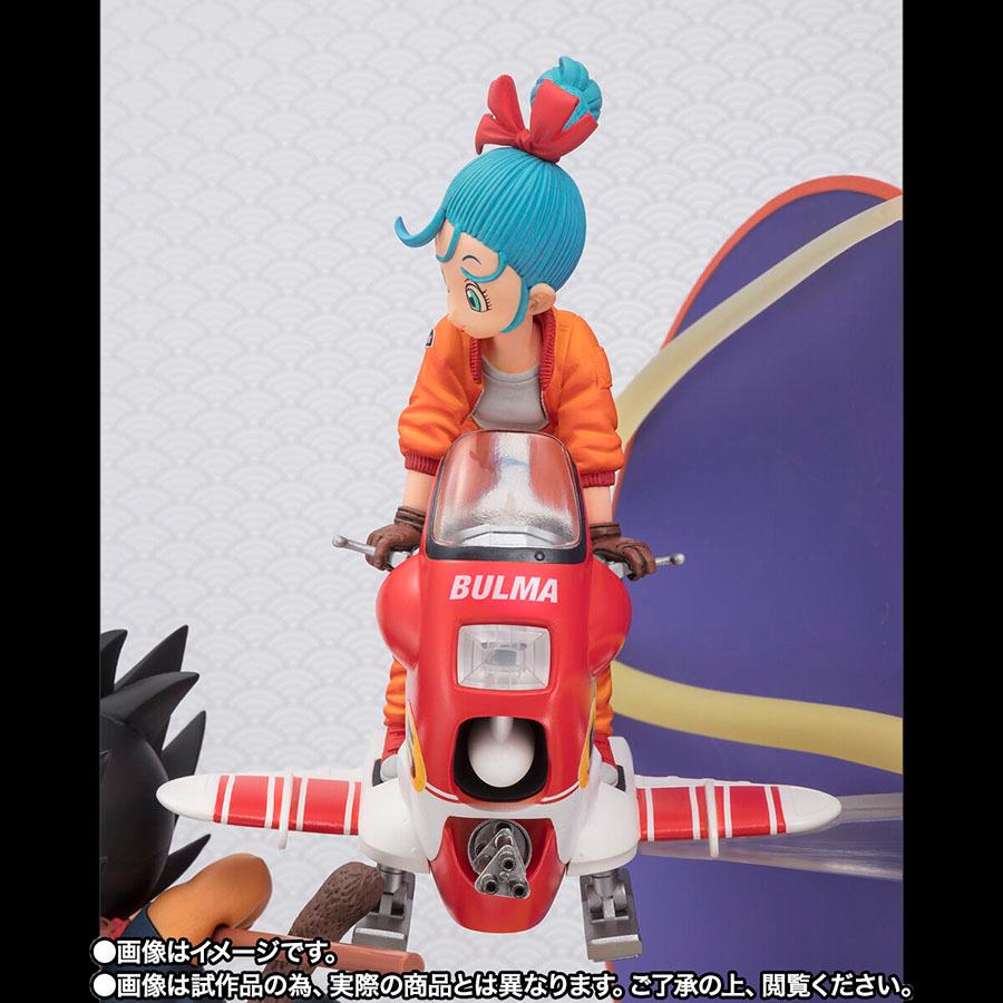 BANDAI 【25.05月新発売】フィギュアーツZERO 孫悟空&ブルマ BANDAI 【25.05月新発売】フィギュアーツZERO 孫悟空&ブルマ