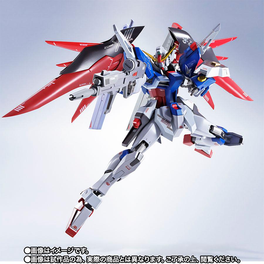 【新品未使用品】 デスティニーガンダム ガンプラ 3個セット BANDAI（バンダイ） 【即納新品】METAL ROBOT魂 ＜SIDE MS