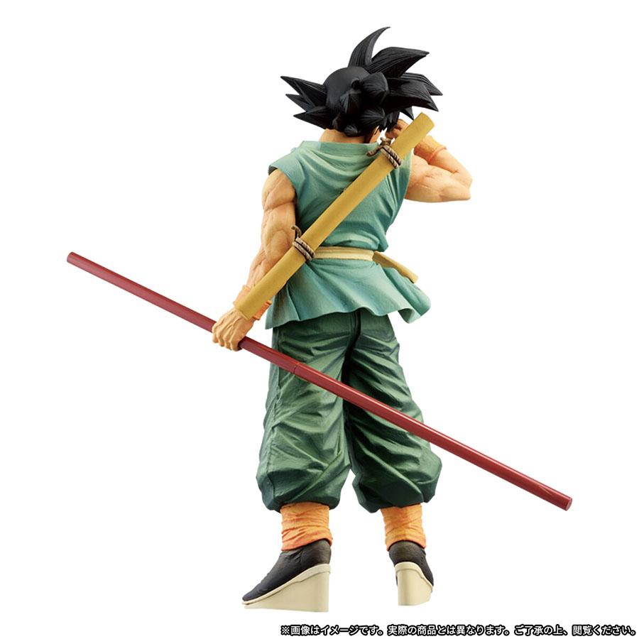 BANDAI 【即納新品】ドラゴンボール超 BWFC 造形天下一武道会3