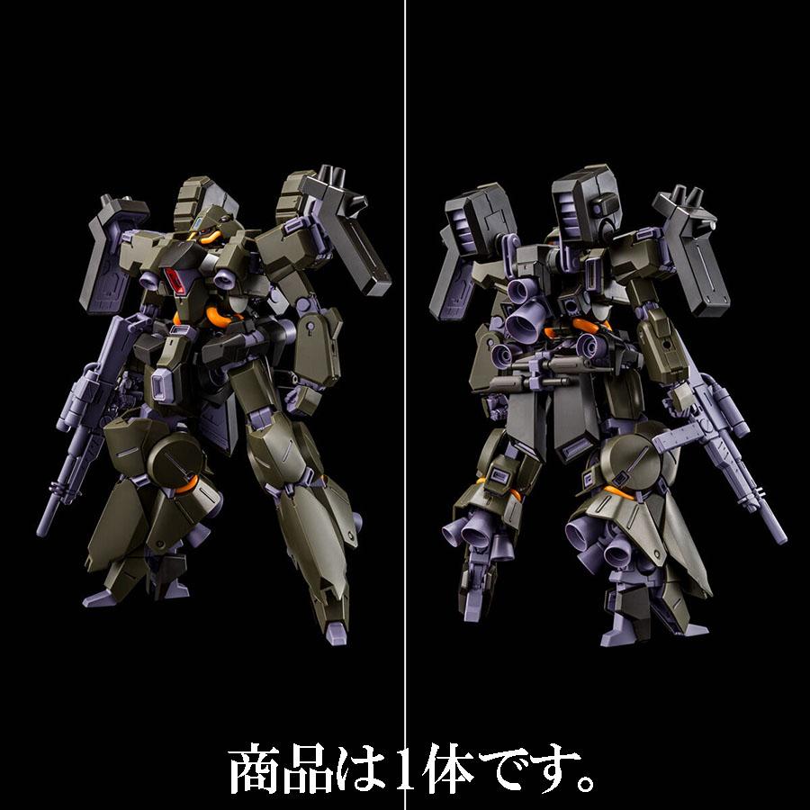 BANDAI 【即納新品】HG 1/144 リーベン・ヴォルフ(A.O.Z RE-BOOT版