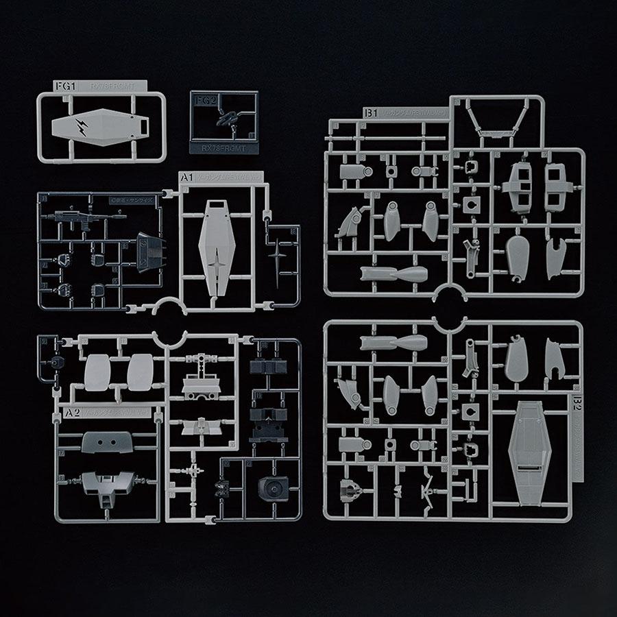 BANDAI（バンダイ） 【即納新品】ベストメカコレクション 1/144