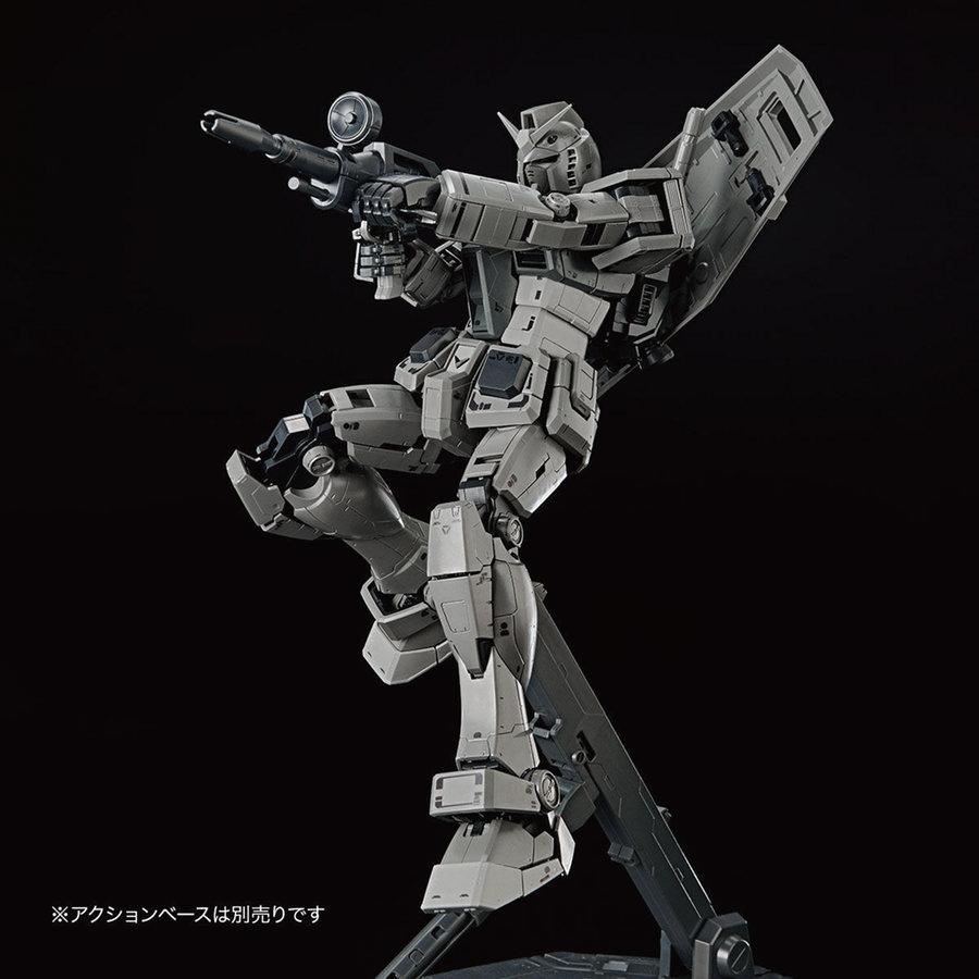 BANDAI 【即納新品】MG 1/100 RX78FRGMT GUNDAM × FRGMT Fragment