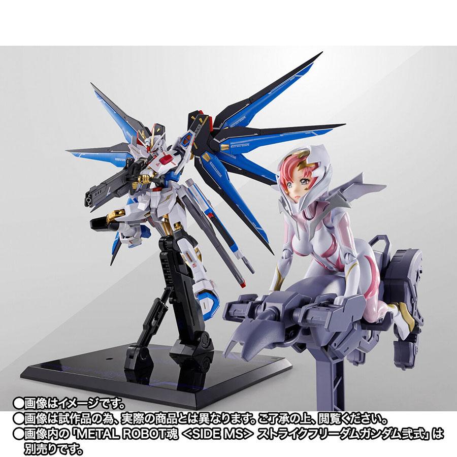 BANDAI 【25.09月新発売】S.H.Figuarts フィギュアーツ ラクス