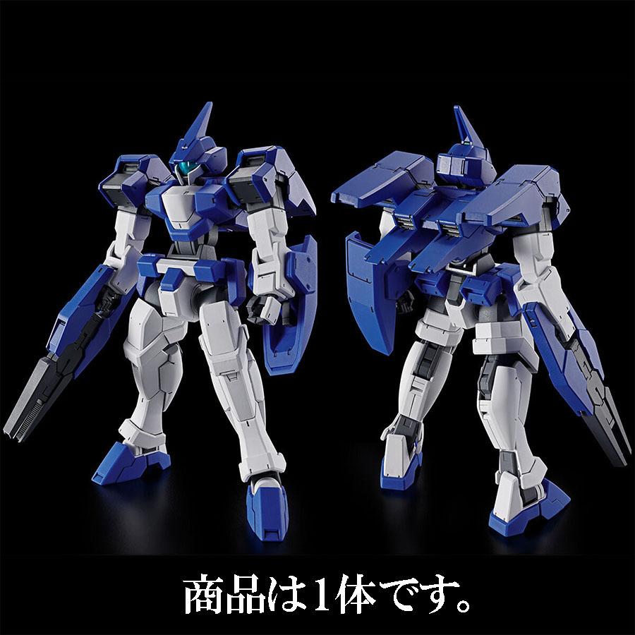 HG 1/144 ジェノアス カスタム プラモデル BANDAI（バンダイ） 【即納新品】HG 1/144 ジェノアスOカスタム
