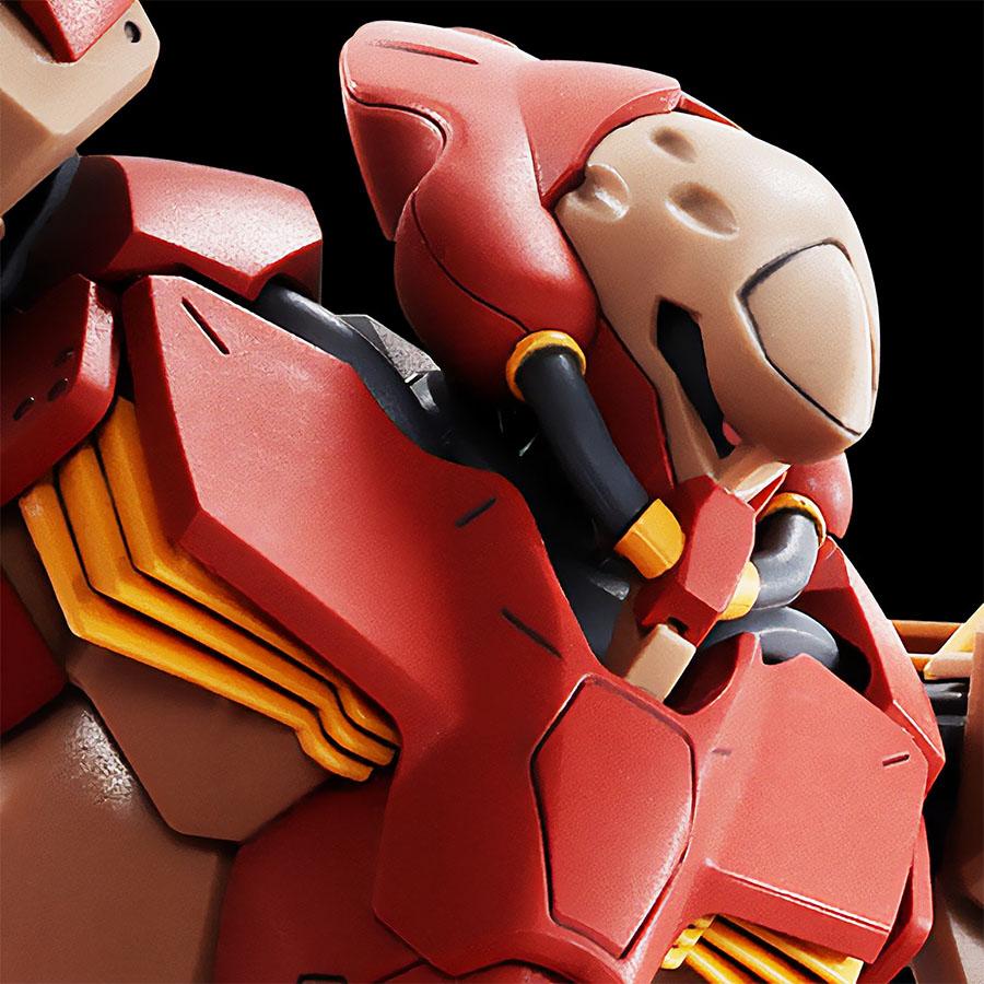 BANDAI 【即納新品】HG 1/144 メッサーF02型 マイン