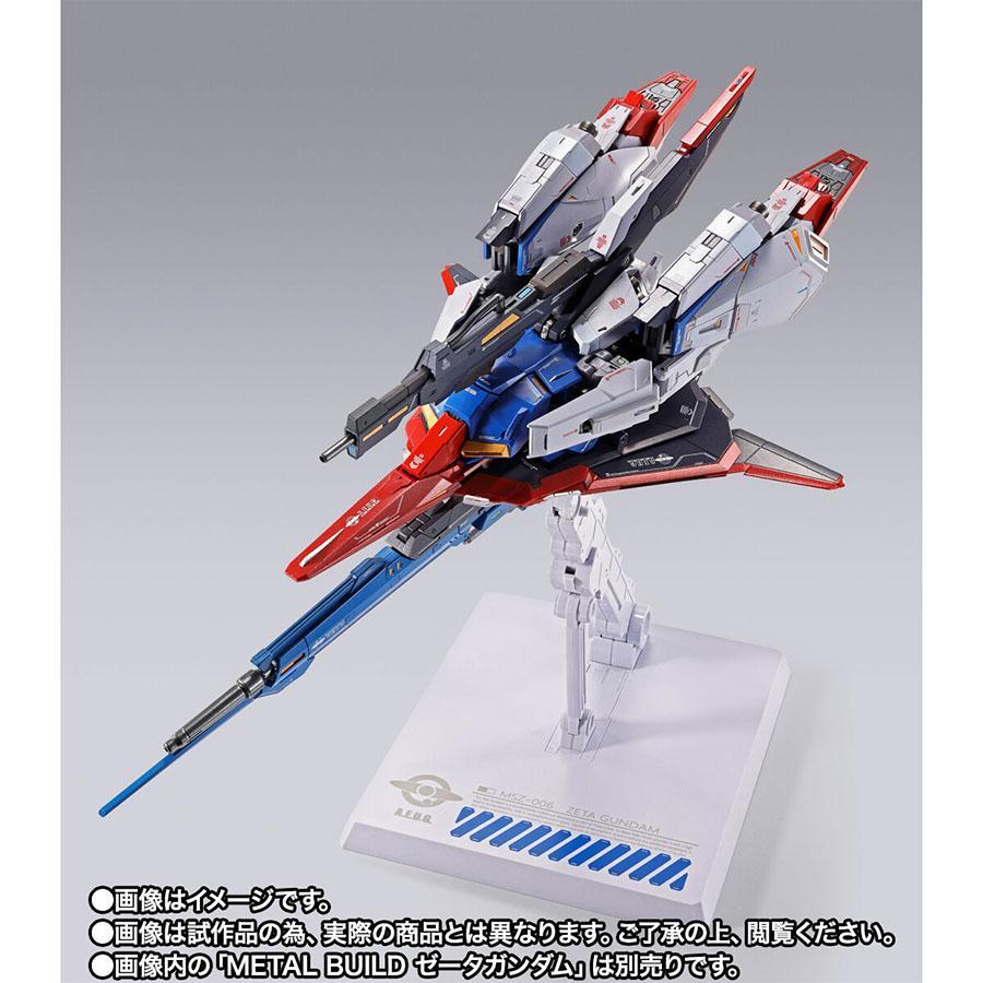 BANDAI 【25.10月新発売】METAL BUILD ハイパー・メガ
