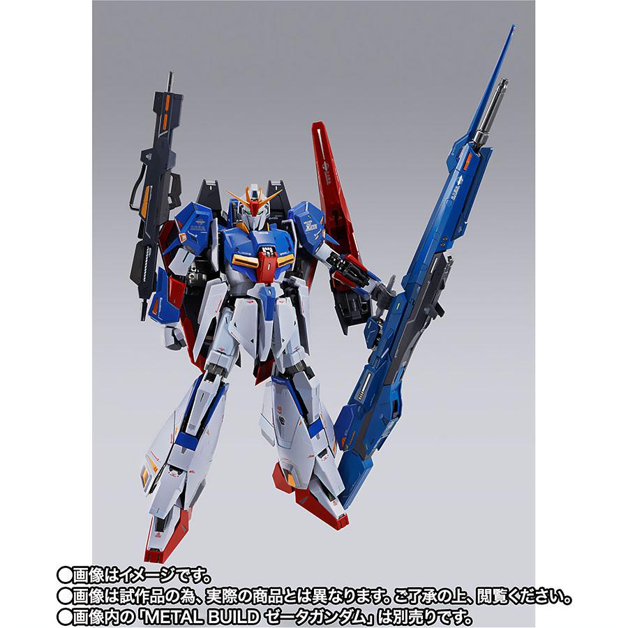 プレバンLBUILD_Zガンダム用ハイパーメガランチャー（新品未開封） Amazon.co.jp: METAL BUILD ハイパー・メガ・ランチャー オプション
