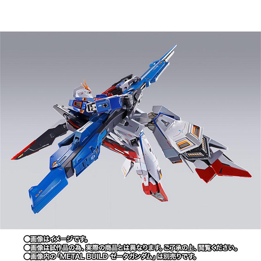 BANDAI（バンダイ） 【即納新品】METAL BUILD ハイパー・メガ