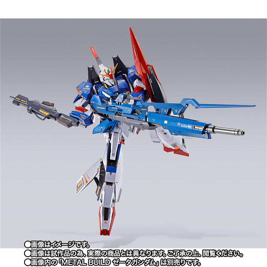 BANDAI（バンダイ） 【即納新品】METAL BUILD ハイパー・メガ