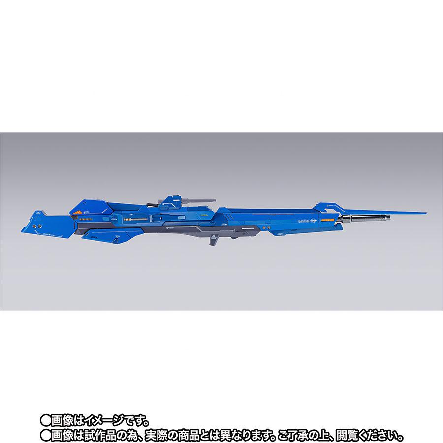 BANDAI（バンダイ） 【即納新品】METAL BUILD ハイパー・メガ