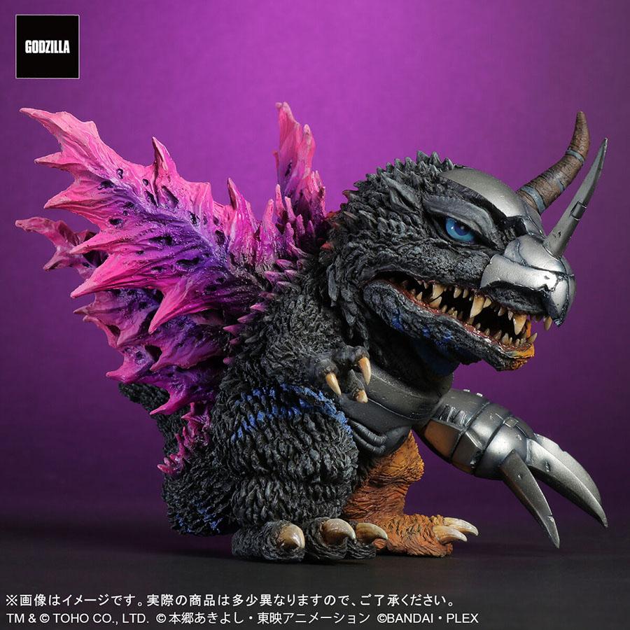 BANDAI（バンダイ） 【即納新品】デフォリアル メタルグレイモン：G