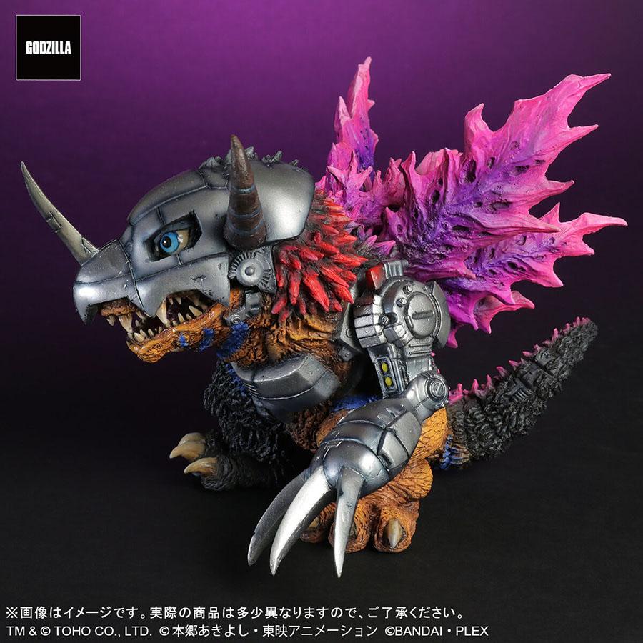 デフォリアル メタルグレイモン：G浸食モード　新品未使用 BANDAI（バンダイ） 【即納新品】デフォリアル メタルグレイモン：G