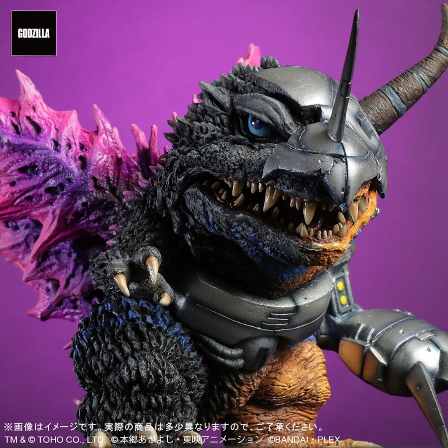 BANDAI（バンダイ） 【即納新品】デフォリアル メタルグレイモン：G