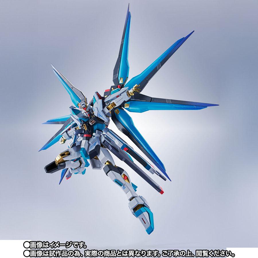 ストライクフリーダムガンダム 3枚セット Amazon.co.jp: METAL ROBOT魂 機動戦士ガンダム SEED DESTINY