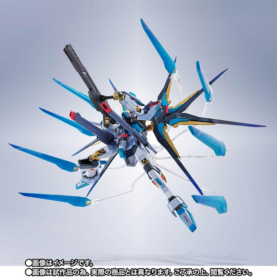 L ROBOT魂 ストライクフリーダムガンダム弐式 バックパック セット METALROBOT魂ストライクフリーダムガンダム弐式 バックパック