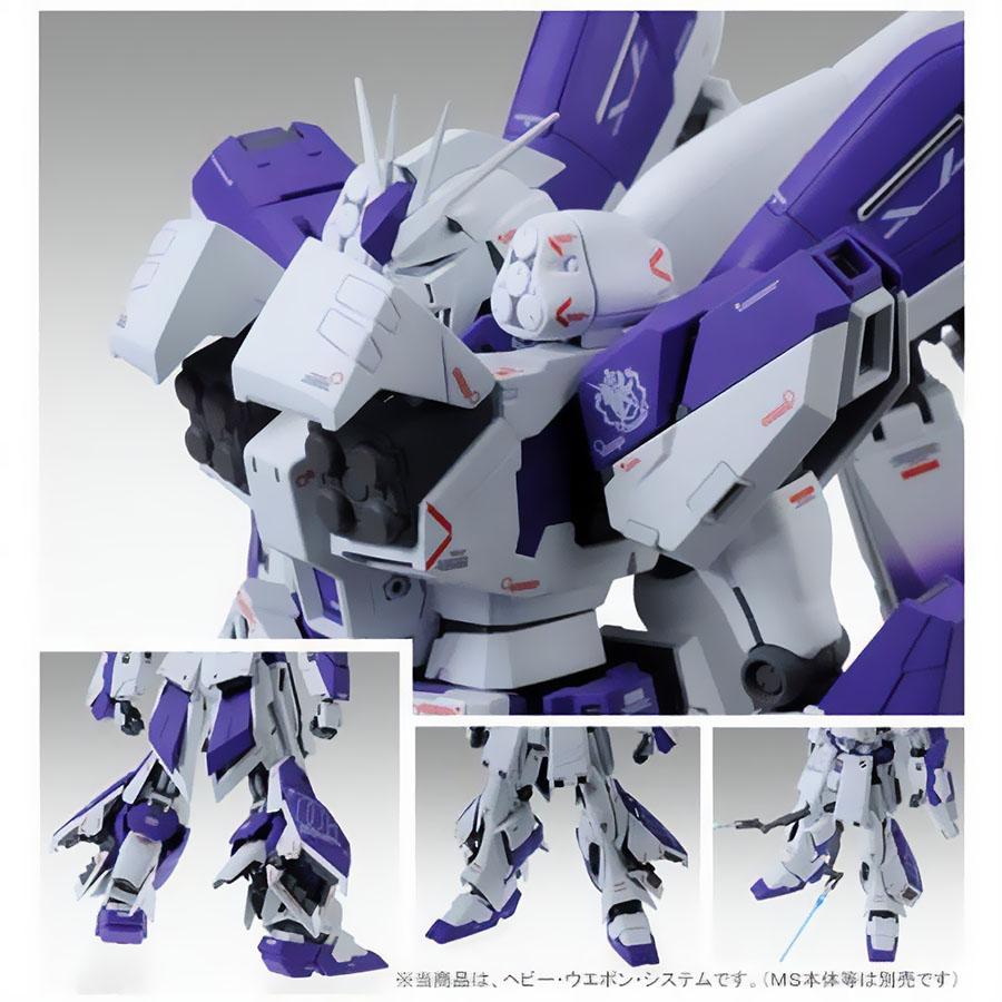 BANDAI（バンダイ） 【即納新品】MG 1/100 Hi-νガンダムVer