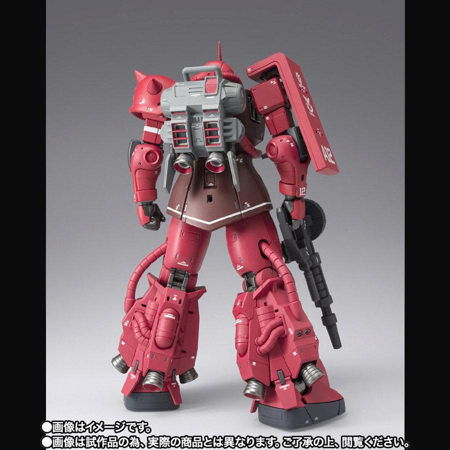 BANDAI 【26.01月新発売】GUNDAM FIX FIGURATION METAL